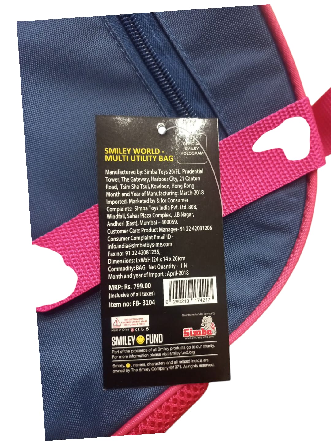 Product image 5