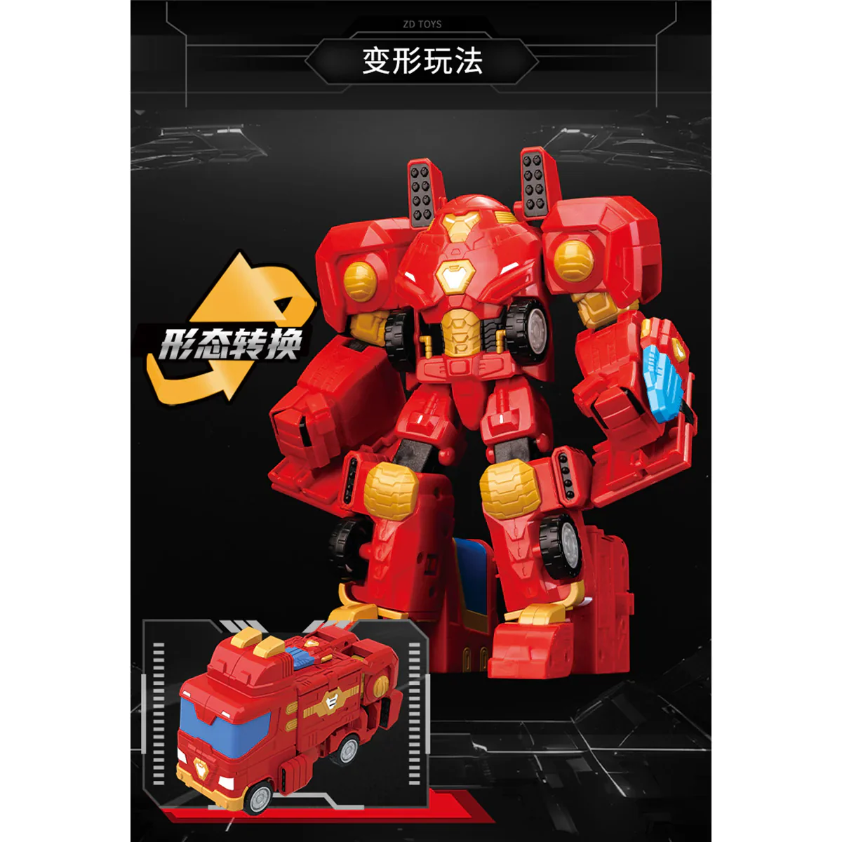 Product image 3